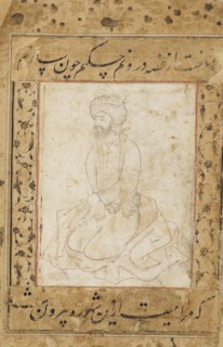 Dervish kneeling on his coat, late 16th century - early 17th century. Artist: Sadiqi Beg.