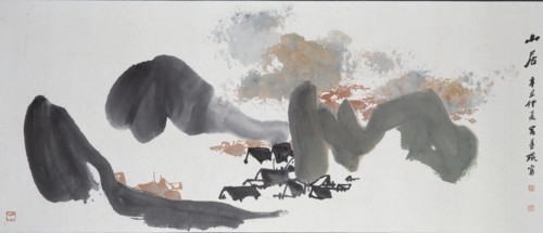 Dwellings Among Hills, 1961. Artist: Unknown.