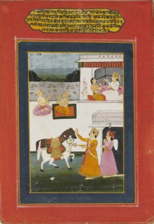 Courtly scene from a Baramasa series, 19th century. Artist: Unknown.