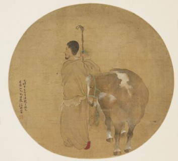 Fan painting - Horse and Groom, 19th century (1801-1900). Artist: Unknown.