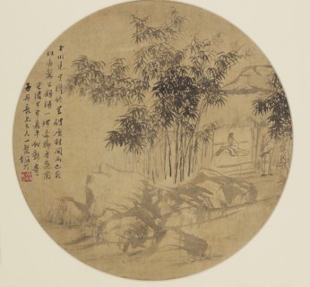 Fan painting - Landscape, 19th century, (1801-1900). Artist: Unknown.