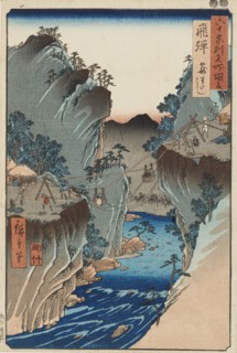 Woodblock print - Hida, Kagowatashi, No 24, 19th century. Artist: Utagawa Hiroshige II.