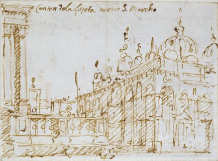 Venice: St Mark's and the Loggetta, mid 18th century. Artist: Canaletto.