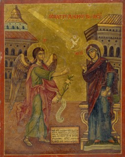 Icon of The Annunciation, 18th-19th century. Artist: John.