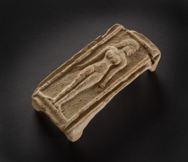 Elamite Model,  c1500-1200BC. Artist: Unknown.