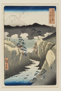 Inume Pass in Kai Province, designed 1858, published 1858-1859. Artist: Utagawa Hiroshige II.