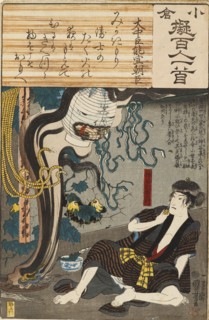 The ghost of Oiwa emerges from a lantern to frighten Kamiya Niemon, published 1845-1848. Artists: Utagawa Kuniyoshi , Ibaya Senzaburo.