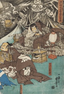The Earth Spider Conjures up Demons at the Mansion of Minamoto Raiko, 1843. Artist: Utagawa Kuniyoshi.