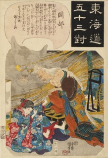 Okabe: the story of the cat stone, 1845. Artist: Utagawa Kuniyoshi.