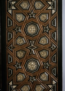 Door with geometric insets, late 13th century- early 14th century. Artist: Unknown.