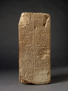 Sumerian King List Prism, Isin-Larsa period, c2004BC-c1595 BC. Artist: Unknown.