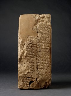 Sumerian King List Prism, Isin-Larsa period, c2004BC-c1595 BC. Artist: Unknown.