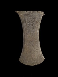 Axe, XVIIIth Dynasty, c1540 -c1292 BC. Artist: Unknown.