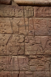 Wall of Aspelta, c600-580 BC. Artist: Unknown.
