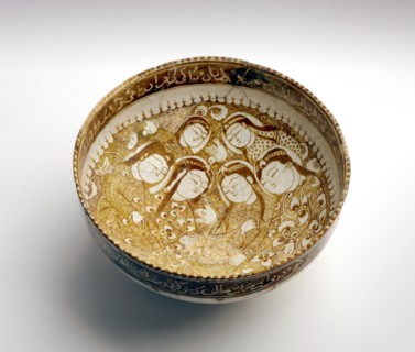 Bowl with seated figures by a stream, 1211. Artist: Unknown.