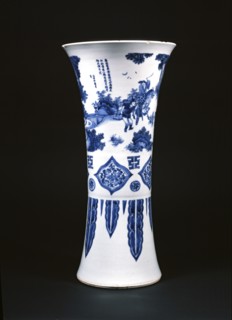 Blue-and-white vase with figures and a poem, 1639. Artist: Unknown.