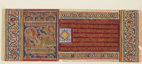 Page from a manuscript with Queen Trishala reclining, late 15th century. Artist: Unknown.