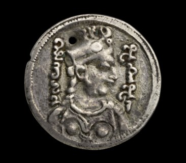 Islamic Coin, c10th century. Artist: Unknown.
