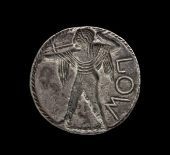 Ancient Greek incuse silver coin, 510 - 530. Artist: Unknown.