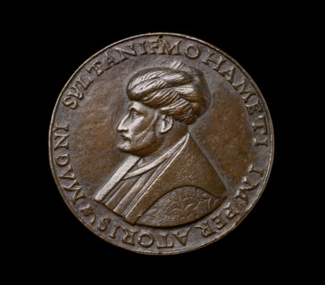 Renaissance Medal, c1480. Artist: Giovanni Bellini.