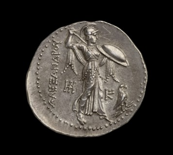 Ancient Greek (Ptolemaic) silver coin, 295 BC. Artist: Unknown.
