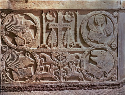 Bas-relief from the Baptistery of Saint Calixto (737-756). Detail of stucco with the symbols of t?