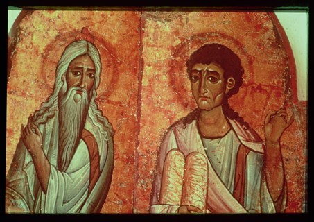 Wall Paintings of St. Catherine's Monastery in Sinai, God and Moses with the Tablets.