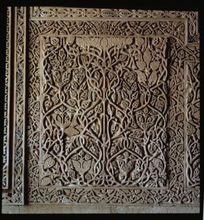 Detail of the wall decoration in the Royal Hall of Medina Azahara.