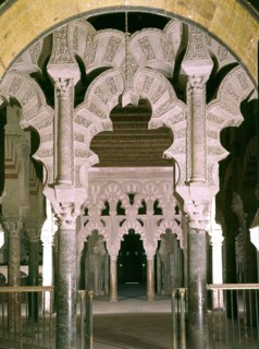 Mosque of Cordoba, arcade in the central section of the Mihrab.