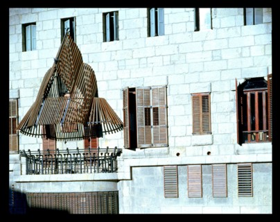 Detail of the façade of the attached platform of the Güell Palace 1886-1890, work by Antoni Gaudí?