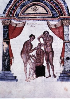 Mandibular reduction, miniature in the Surgery Codex in Comments of Apollonius, by Cizio the 8th ?