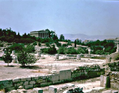 Athens, partial view of the agora.