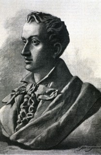 Juan Crisostomo de Arriaga and Balzola (1806-1826), Basque composer, an image of a copy of the bu?