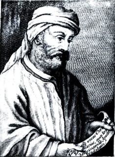 Tertullian, Quintus Septimius Florente Tertullian (155-222), Carthaginian apologist and theologis?