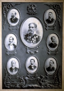 Provisional Government of the Brazilian Republic (1889), chaired by D. da Fonseca, A. Lobos, Camp?