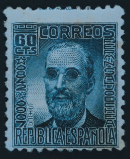 Post stamp of 0.30 cts. published during the Second Republic (1934 - 1938), dedicated to Fermin S?