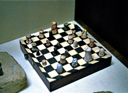 Chess game, from Sakkara preserved in the National Archaeological Museum of Cairo.