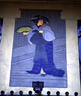Bruno Cuadros House in the Pla de l'Os at the Ramblas in Barcelona, ??by Josep Vilaseca i Casanov?