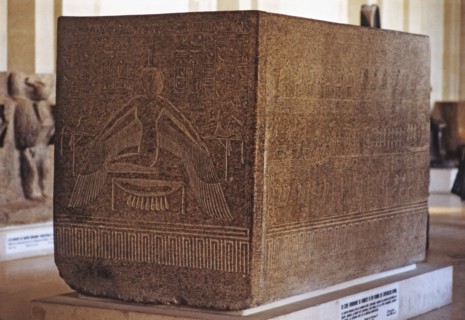 Sarcophagus of Ramses III with the image of goddess Isis and Nephthis, made in granite, from the ?