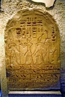 Commemorative tombstone of Queen Hatshepsut of the XVIII Dynasty.