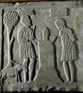 Detail of sarcophagus relief of the church of Santa Cruz. Ecija (Seville) with the sacrifice of I?
