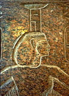 Bas-relief of a funerary sarcophagus of Ramesses III with the image of goddess Isis, made in gran?