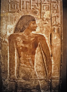 Stone relief in the door of official Meri, from Saqqara.