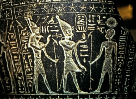 Detail of the reliefs in a glass.