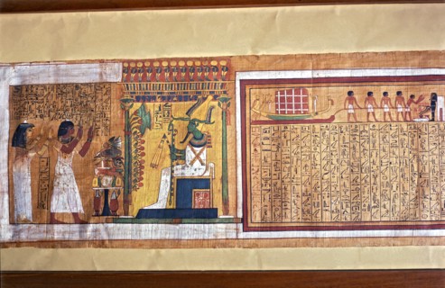 Beginning of the papyrus from the tomb of Ncha and Merite.