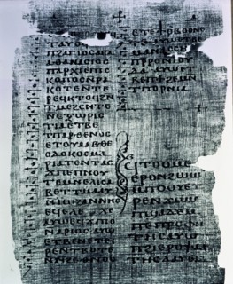Coptic papyrus with the homily of Bishop Athanasius (4th century) on the Virgin Mary.