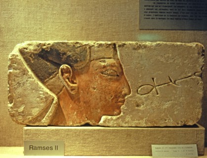 Ramesses II receiving life and wealth, fragment showing only the head, made in polychromed limest?