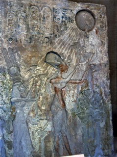 Stela depicting Akhenaten and Nefertiti adoring Aten.