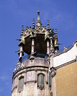 Dome of 'La Rotonda' building in the Tibidabo Avenue, Barcelona.
