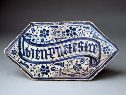 Blue tile of Manises.